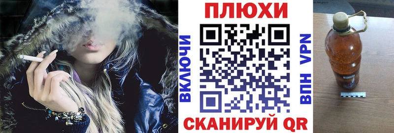 Купить наркотики сайты Луза Марихуана Меф COCAIN A PVP Гашиш