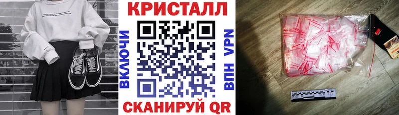 OMG ONION  Луза  Амфетамин 98%  что такое наркотик 