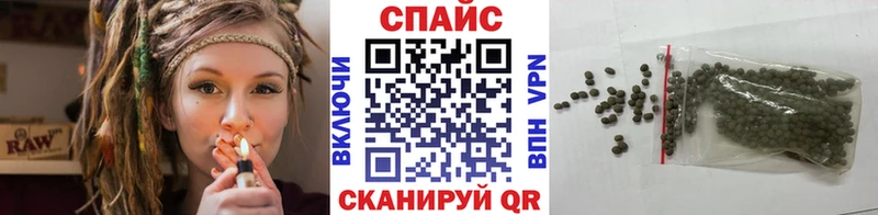 купить закладку  нарко площадка состав  БУТИРАТ BDO 33%  Луза 