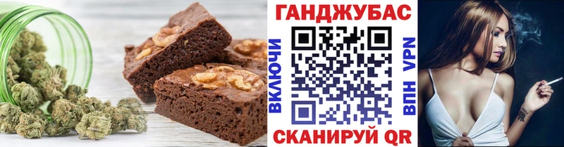как найти закладки  мориарти наркотические препараты  Еда ТГК конопля  Луза 