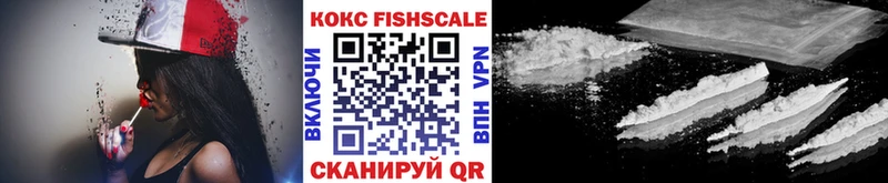 Cocaine 97%  Луза 