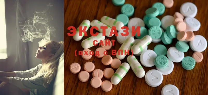 omg как войти  Луза  Ecstasy ешки  купить наркотик 