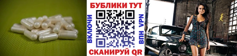 Ecstasy 300 mg  KRAKEN вход  Луза 