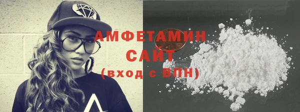 гидропоника Наволоки