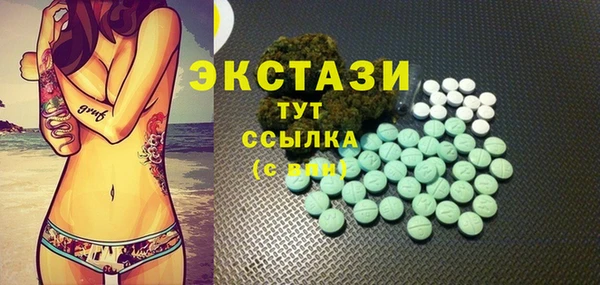 mdpv Надым