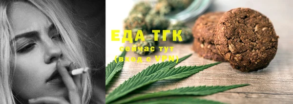 mdpv Надым