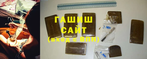 кокаин колумбия Болхов
