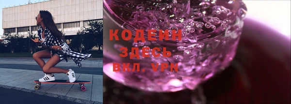 гидропоника Наволоки
