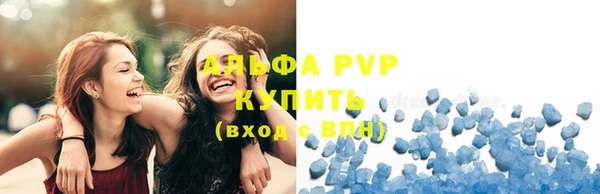 mdpv Надым