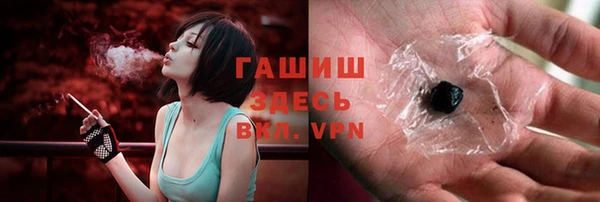 амфетамин Нея