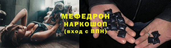 гидропоника Наволоки