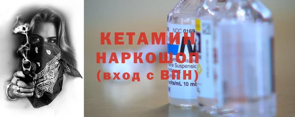 mdpv Надым