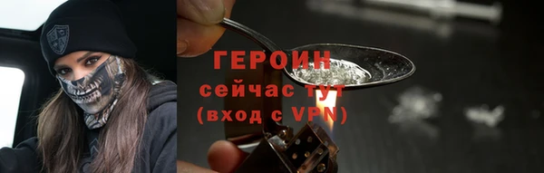 mdpv Надым
