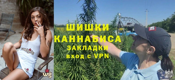 амфетамин Нея