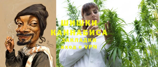 гидропоника Наволоки