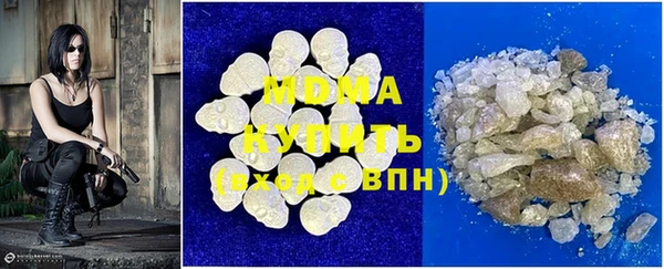 гидропоника Наволоки