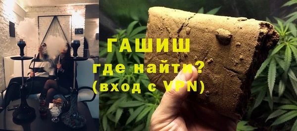 COCAINE Дмитров