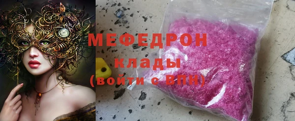 гидропоника Наволоки