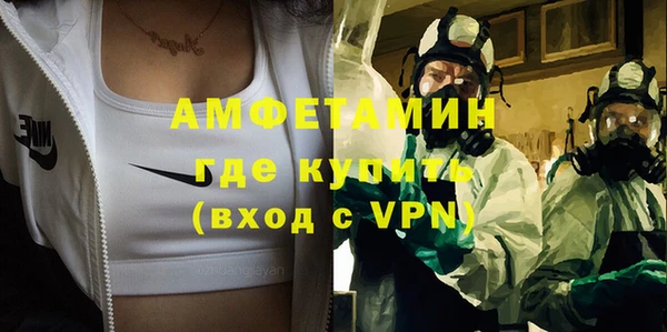 mdpv Надым