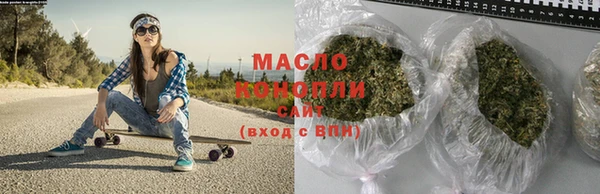 герыч Навашино