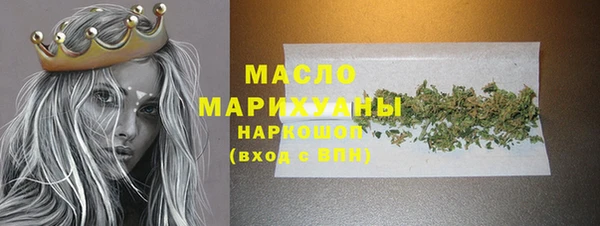 каннабис Михайловка