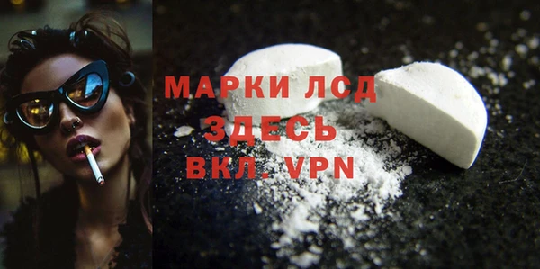 COCAINE Дмитров