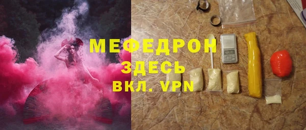 гидропоника Наволоки