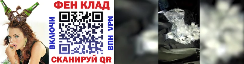Метамфетамин Декстрометамфетамин 99.9% как найти закладки Луза